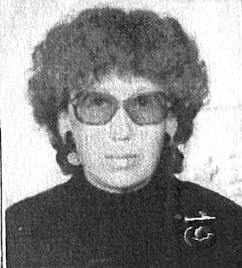 PÁLL KATALIN PÁLL KATALIN